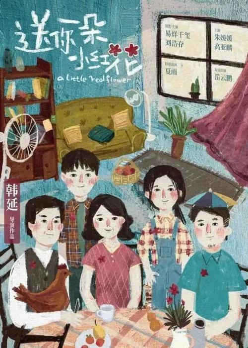哈斯汀法学院证书办理